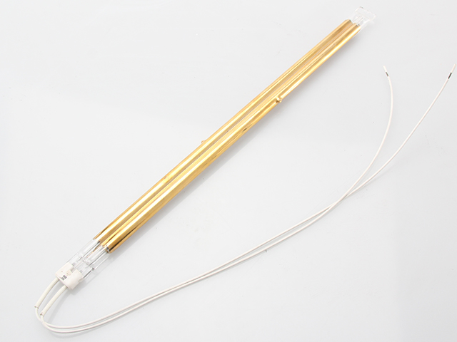 Twin Tube Heat Lamp